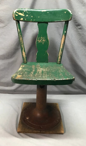 Antique Oak Country Green VTG The Boston Adjustable Chair Cast Iron Old 901-25B