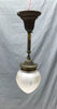 Antique Brass Hanging Onion Textured Glass Ceiling Light Fixture VTG 1726-23B