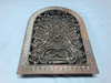 Antique Arch Dome Top 8x12 Heat Grate Wall Register Maltese Cross Gothic 204-24B